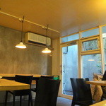 Katane kafe - 