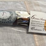 6周年記念のチョコレート