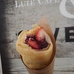 ルテカフェ ベーカリー スイーツ - 