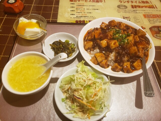 新中華 国分寺店 国分寺 中華料理 食べログ 新中華 国分寺店 国分寺 中華料理 食べログ