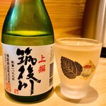 箱崎 井のかわず - フライと冷酒 以外に合いますよ～