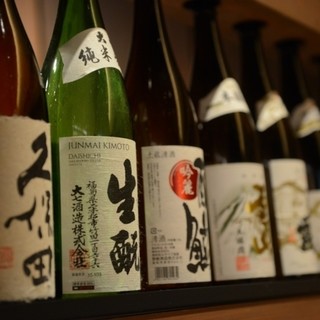 こだわりの日本酒や焼酎で至福のひとときを