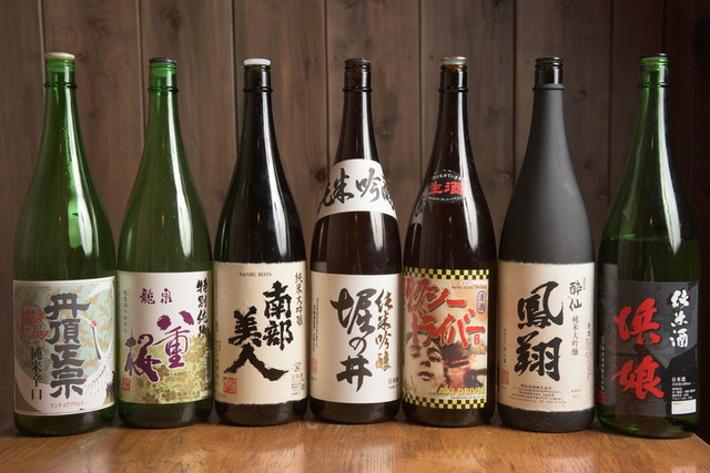 地産酒場いごっそう - 盛岡（居酒屋）の写真