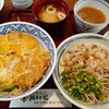 西村屋 本店