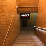 焼肉COSPA  - 