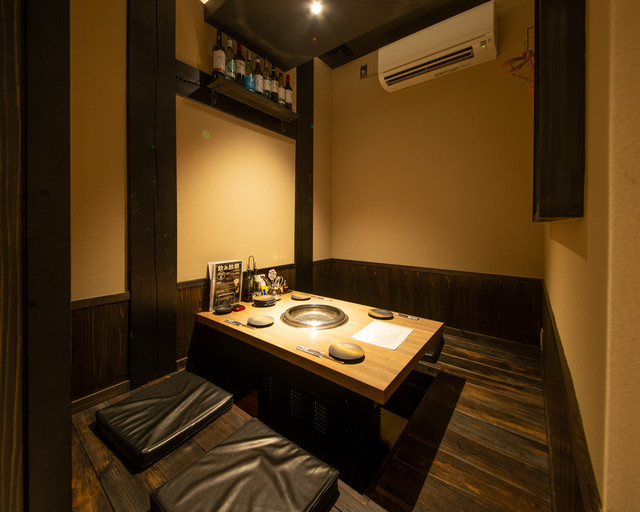 Niku蔵 直江津 焼肉 食べログ