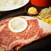 すてーき亭 - 料理写真:数量限定!特選和牛ステーキ