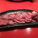 合資会社　谷カルビ商店 - 牛タンです。