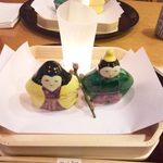 京大和屋 - 先付