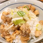 元氣屋 - 味噌チャーシュー丼（ミニ）