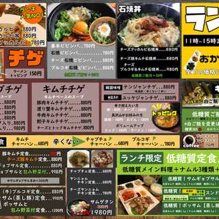 習字 記念碑的な ブランチ 平野 ランチ おしゃれ Theotherhydrogeneconomy Org 習字 記念碑的な ブランチ 平野 ランチ おしゃれ Theotherhydrogeneconomy Org