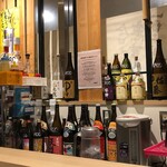 北神ぎょうざ - 焼酎パラダイス