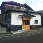 さんくるげ - ３度目の「さんくるげ」