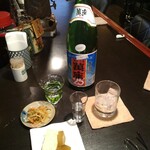 海族工房の古酒楽園 - 