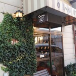 シマジコーヒー - お店の前