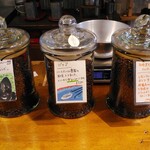 シマジコーヒー - 販売用の珈琲豆