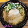 麺屋 てんかむてき 村岡店