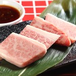 Sumibiyakiniku Emon - 