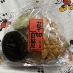 草加 葵の倉 - 「葵の倉」さんの「草加百景」！！