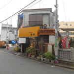 中華料理 春来 - 横にはお稲荷さんが･･･