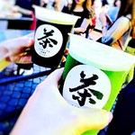 日本茶×干物 茶酒屋Nendo