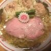 キング製麺