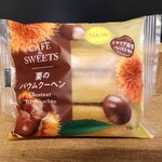 ファミリーマート - 料理写真:栗のバウムクーヘン‼️