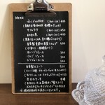 小さな菓子工房 ちょうのはね - ドリンクメニュー