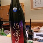 寿し道 桜田 - 宮城県の伯楽星純米吟醸雄町