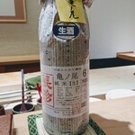 寿し道 桜田 - 長珍純米無濾過生酒、酒米は花巻産亀ノ尾