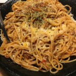 熟成肉バル オオゾネウッシーナ - 熟成ハラミとトマトのボロネーゼパスタ