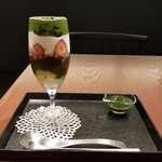 京都宇治 藤井茗縁 - 宇治抹茶のブリュレ仕立てパフェ