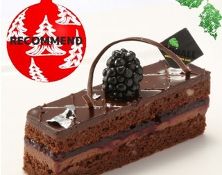 新宿「スコール」1ポンドステーキ無料券×2名様分