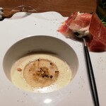 リョウリヤ ステファン パンテル - かしら芋のスープ