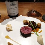 リョウリヤ ステファン パンテル - 赤グラス、鹿