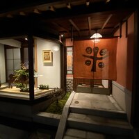 新門前 米村 - 