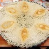 氷花餃子 本店 氷花餃子 本店