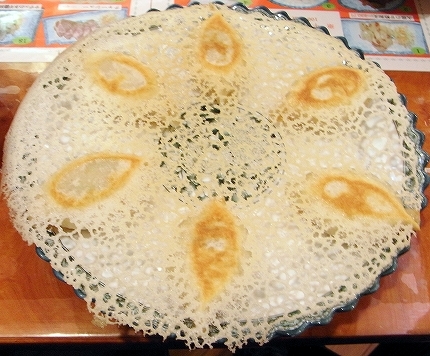 氷花餃子 本店 name=