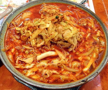 氷花餃子 本店 name=