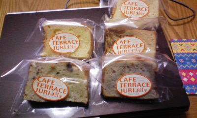 カフェテラス樹里 Cafe Terrace Juri 金上 ケーキ 食べログ カフェテラス樹里 Cafe Terrace Juri 金上 ケーキ 食べログ