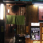Honoka - 酒林のある扉を開けて入ります。。
