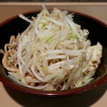 The Outsiders - 汁なしポン酢M（750円）
