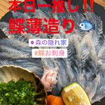 Morino Kakurega - かれいの薄造り！日によって魚の内容は変わります！