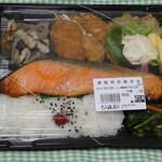 つかさ屋 - 1番人気の銀鮭西京焼き弁当