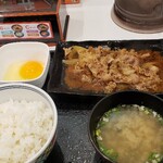 Yoshinoya - 