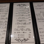 コルマータ - メヌー③