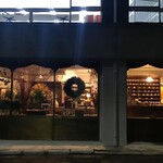 フロムアファー - 外観。