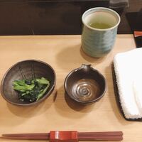 今よし - 