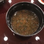 寿し ひでたか - 