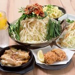 〇八ホルモン - 